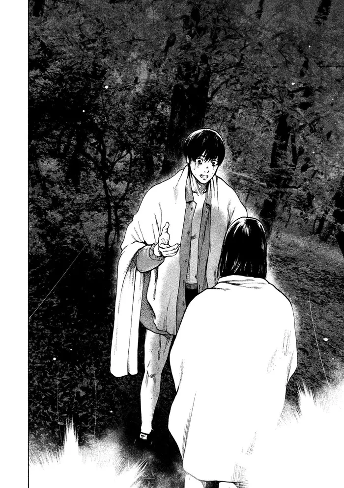 The Killer Inside Chapter 23 image 05_optimized